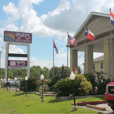 Bays Inn And Suites ベイタウン エクステリア 写真